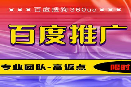 案例解读：信息流广告投放优化策略