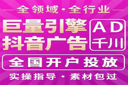 案例解读：SEM托管服务助力企业快速抢占市场份额
